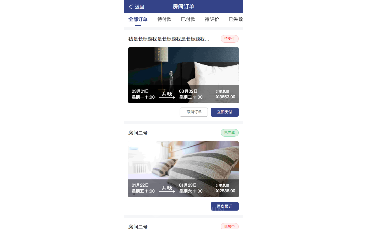 征程工作室1889