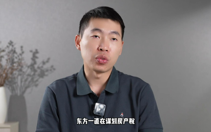 老九剪輯