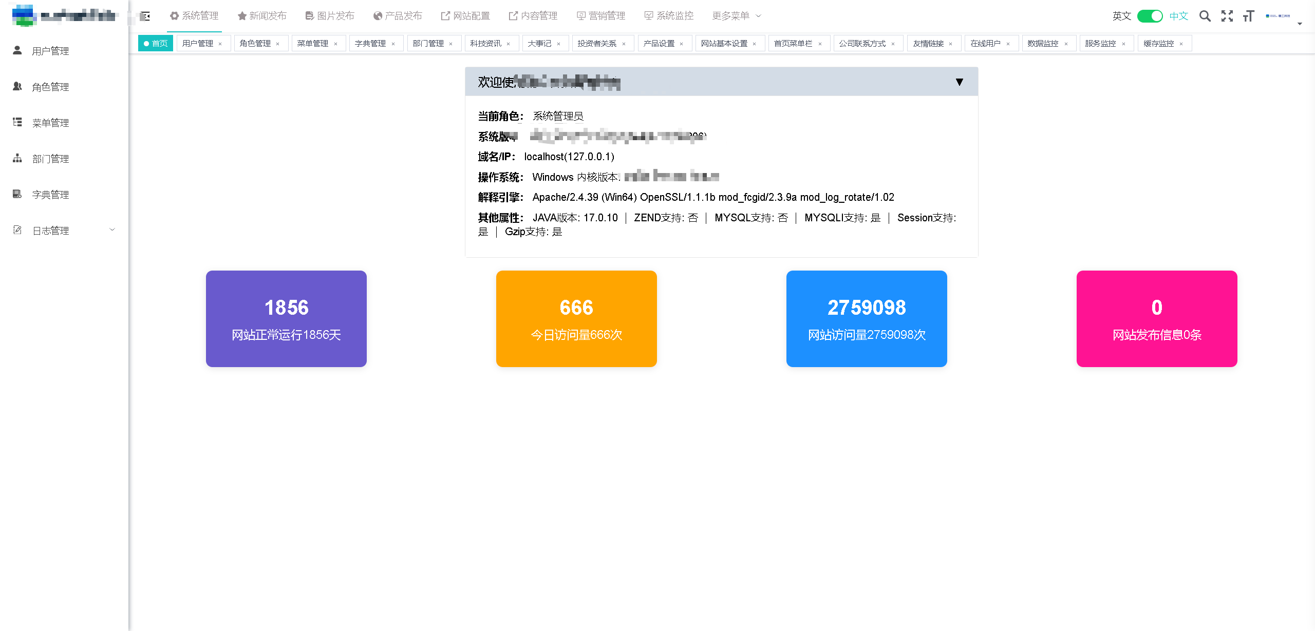 CodeCraftsman