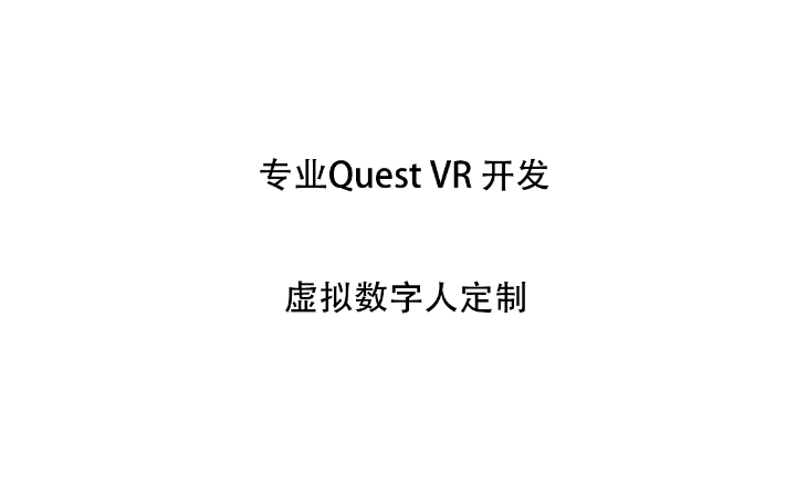 小羽工作室
