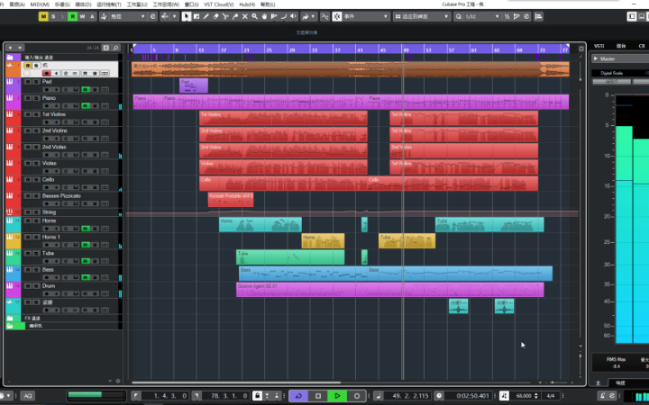 聾音Studio