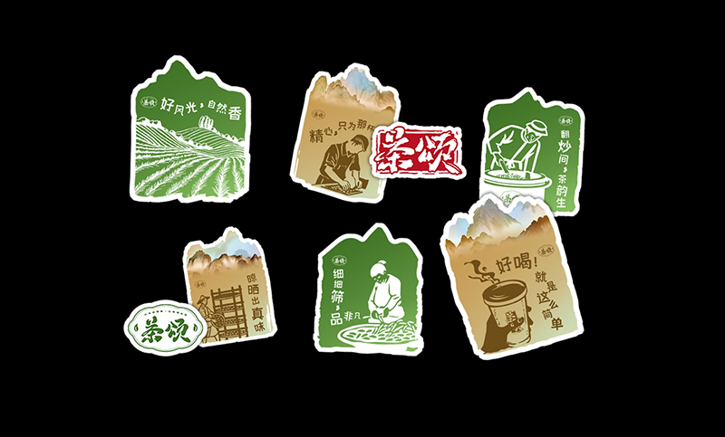 大星奇道品牌设计