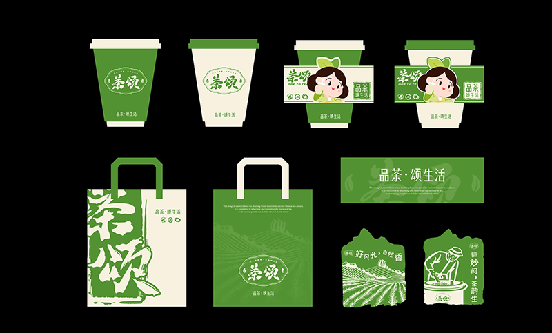 大星奇道品牌设计