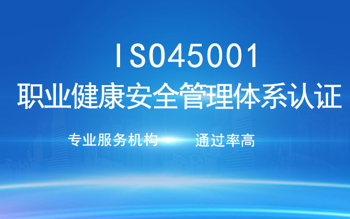 重慶惠企知識產(chǎn)權(quán)服務有限公司