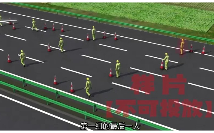 异向思维
