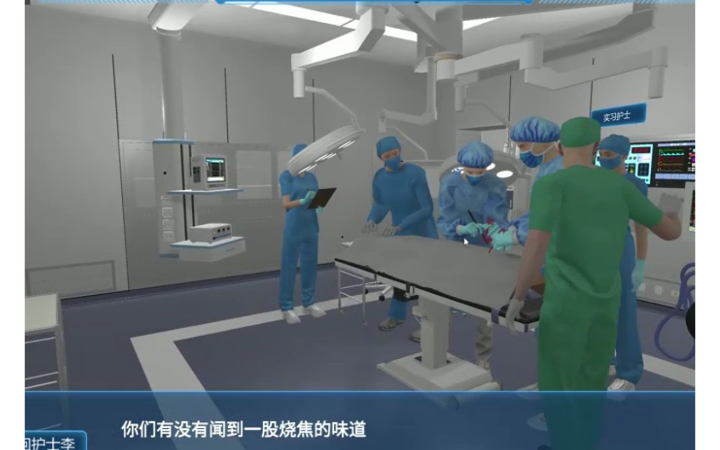 异向思维