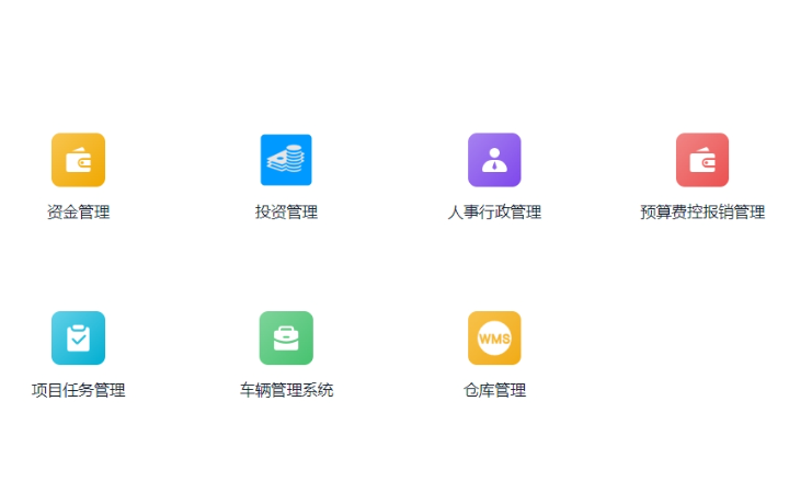 齐鸿财务咨询服务