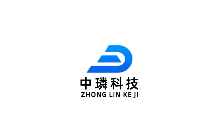 上海中璘科技有限公司