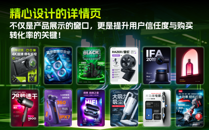 X極客設(shè)計(jì)工作室