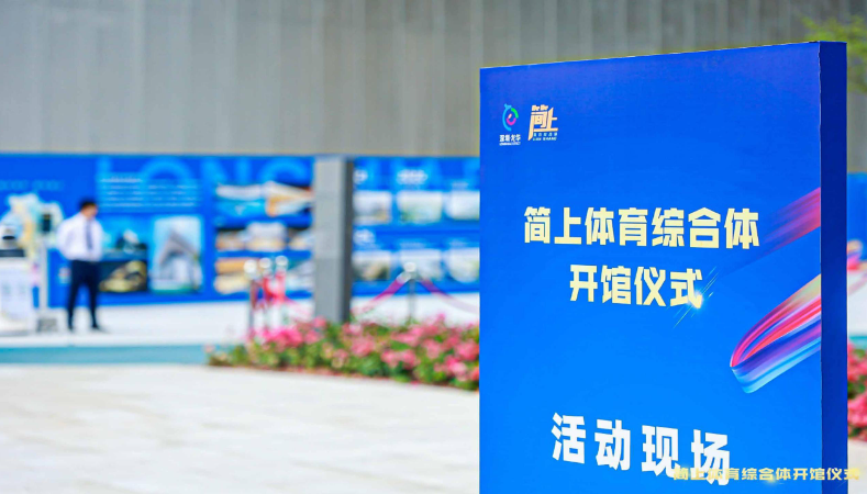 深圳高音品牌設(shè)計(jì)