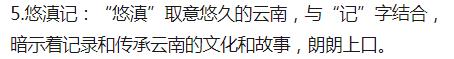 黯然先生
