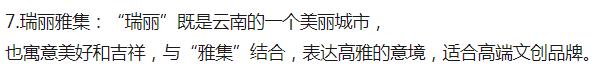 黯然先生