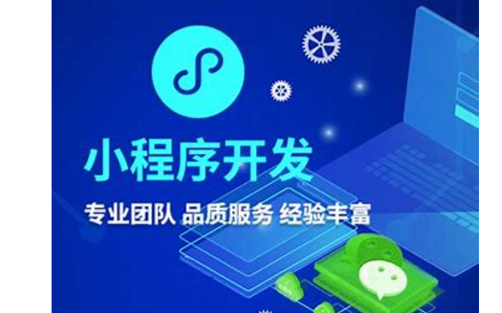 全棧開發(fā)和爬蟲開發(fā)