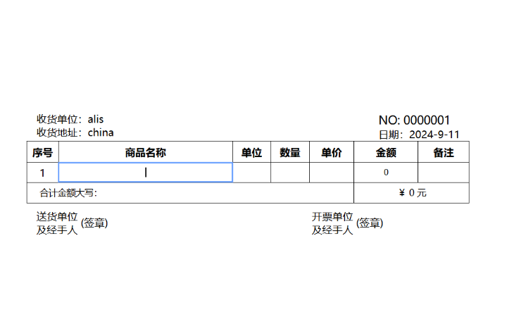 嗎嘍網(wǎng)站制作