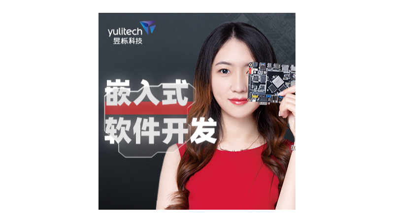 聽障兒童，殘疾人骨傳導(dǎo)耳機(jī)