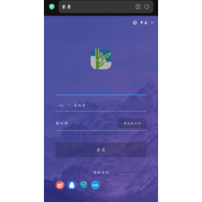 微服務，mysql，Linux命令