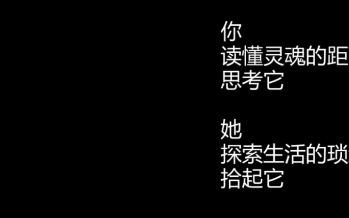 賺到錢
