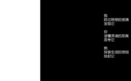 可以做些視頻剪輯和手推打字等