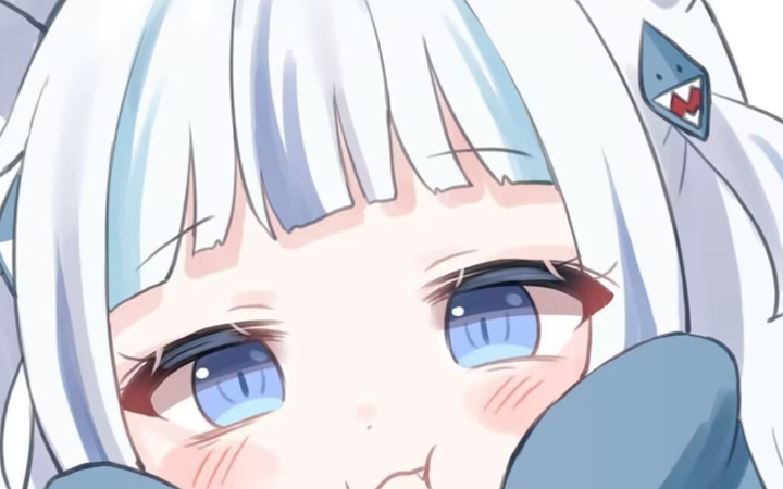 晟德