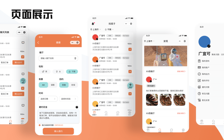 上海西陸科技-11年實(shí)體企業(yè)