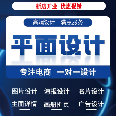 专业的中英文LOGO设计