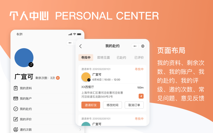 上海西陸科技-11年實(shí)體企業(yè)