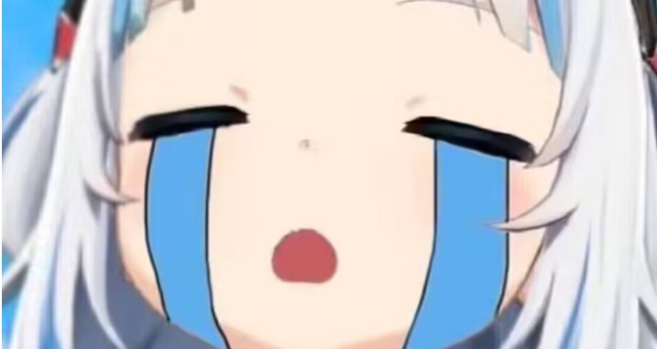 晟德