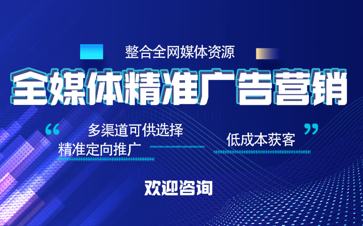 蘭州壹加壹信息科技有限公司