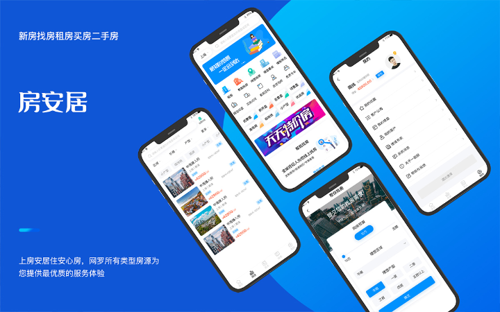 上海西陸科技-11年實(shí)體企業(yè)