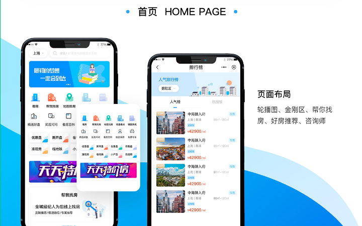 上海西陸科技-11年實(shí)體企業(yè)