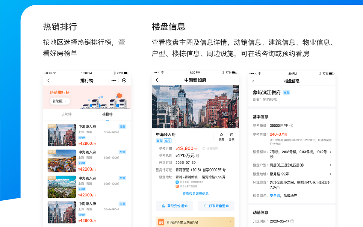 上海西陸科技-11年實(shí)體企業(yè)
