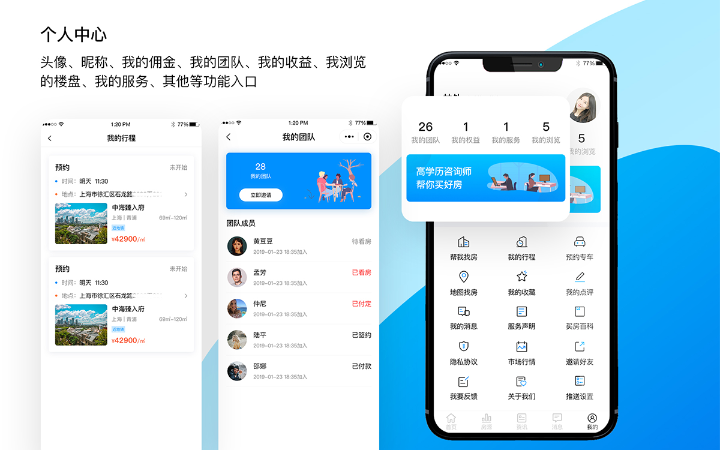 上海西陸科技-11年實(shí)體企業(yè)