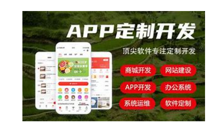全棧開發(fā)和爬蟲開發(fā)