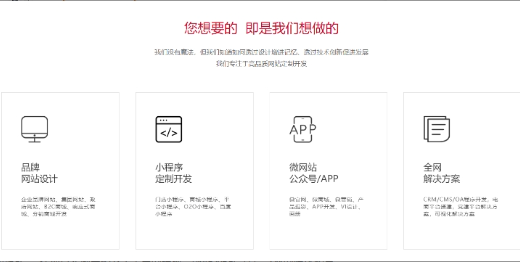 旅游出行小程序旅行社<hl>APP</hl><hl>定制</hl>线路规划系统