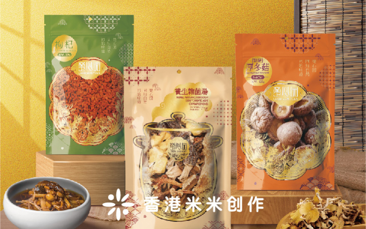 深圳市米米創(chuàng)作文化傳播有限公司
