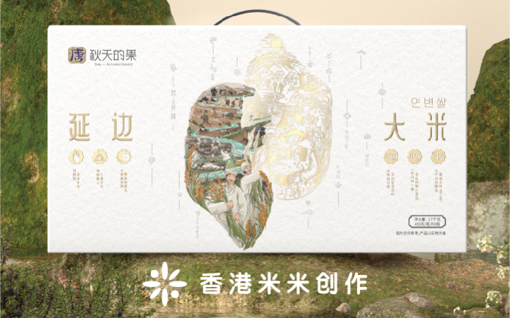 深圳市米米創(chuàng)作文化傳播有限公司