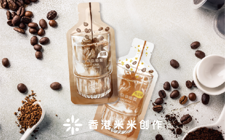 深圳市米米創(chuàng)作文化傳播有限公司