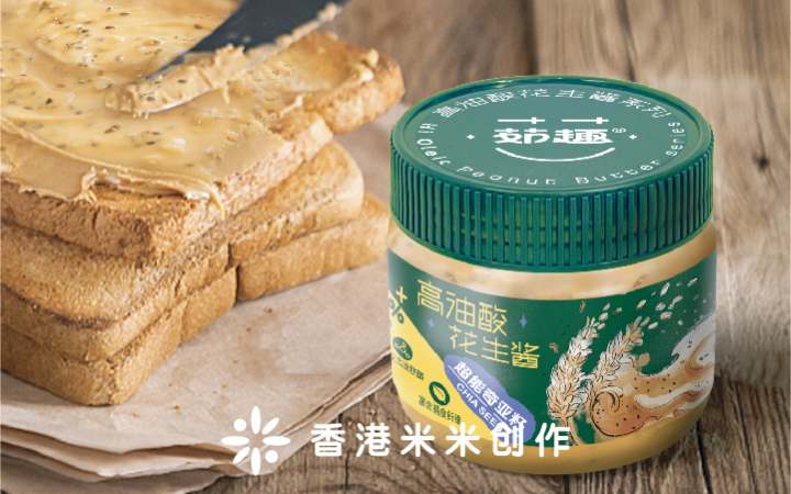 深圳市米米創(chuàng)作文化傳播有限公司