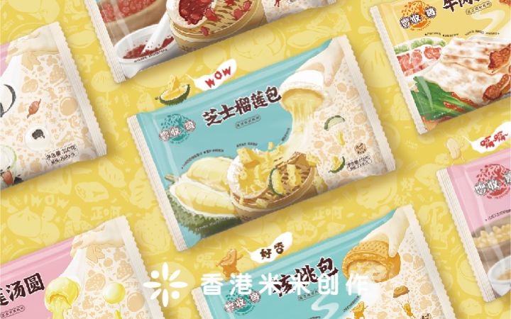 深圳市米米創(chuàng)作文化傳播有限公司