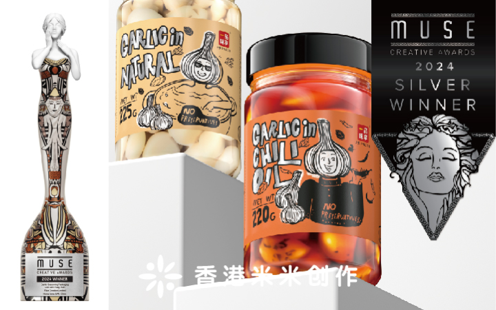 深圳市米米創(chuàng)作文化傳播有限公司