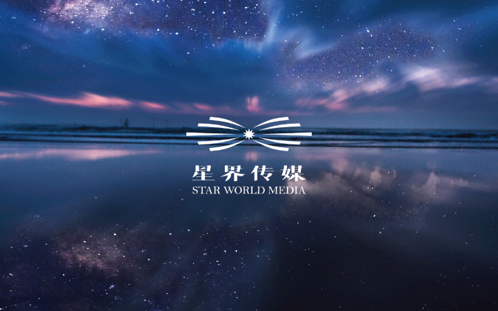 深圳偶作設(shè)計(jì)有限公司