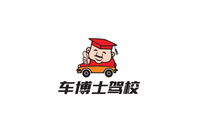 深圳偶作設(shè)計(jì)有限公司