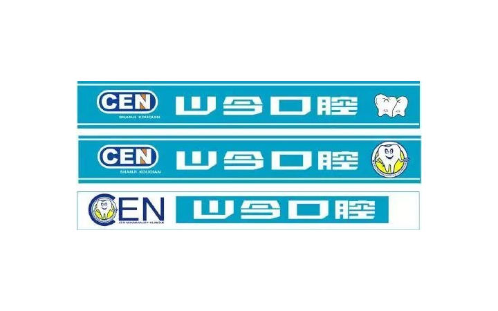 彩紅藝雅設(shè)計(jì)印刷