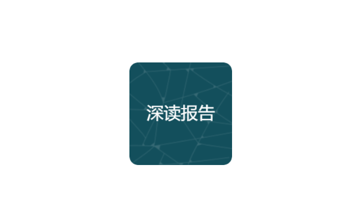 文思閣創(chuàng)作中心