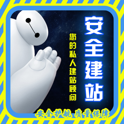 企業(yè)門戶|集團官網(wǎng)|政府官網(wǎng)|小程序網(wǎng)站定制開發(fā)