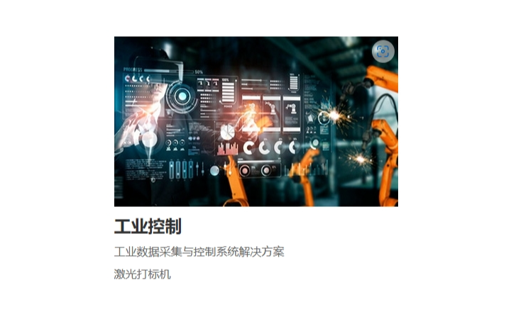 真心鋪?zhàn)? loading=