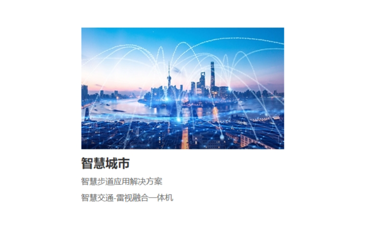真心鋪?zhàn)? loading=