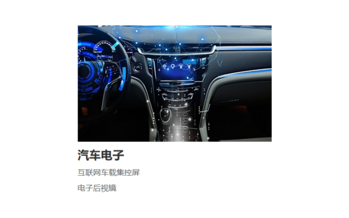 真心鋪?zhàn)? loading=