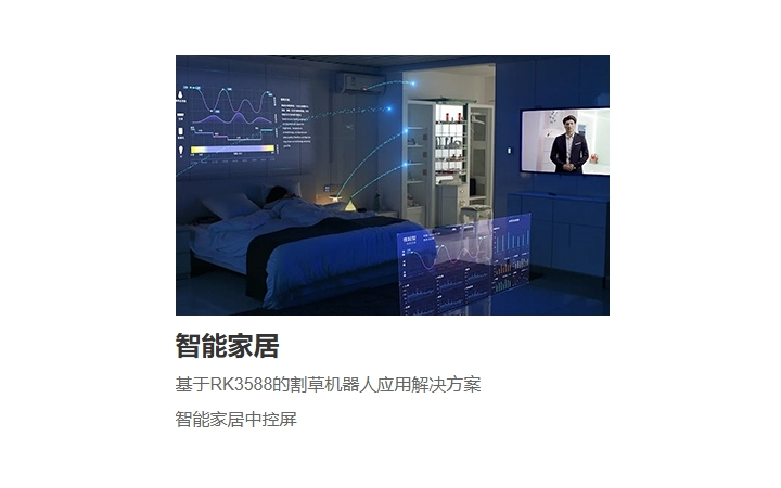 真心鋪?zhàn)? loading=