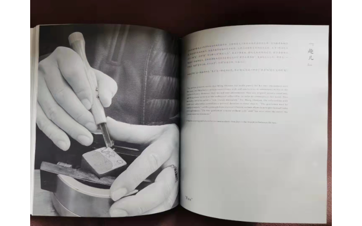 彩红艺雅设计印刷